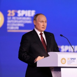 Владимир Путин направил приветствие участникам ПМЭФ-2023